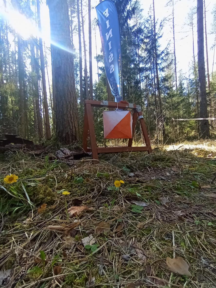 Meridiāna 2026 iesildīšanās kārtu plakāts